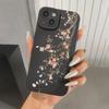 Стильный Милый Весенний Цветочный Чехол Для Телефона Для iPhone 17 16 15 14 13 12 11 Pro Max 16E 7 8 Plus XR XS X Ударопрочный Силиконовый Мягкий Чехол