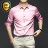 Men's Slim Fit Long Sleeve Korean Style Casual Shirt - Black/White, Non-Iron, High-End Trendy Design