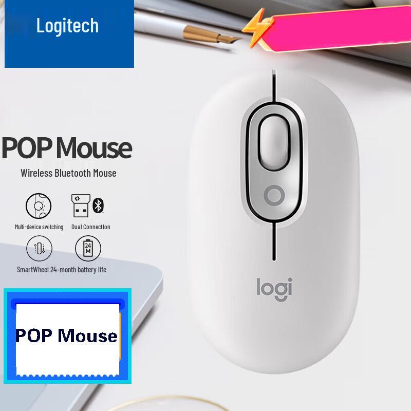 Logitech POP MOUSE Беспроводная Bluetooth-мышь