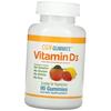 Жевательный Витамин Д3 для взрослых и детей, Vitamin D3 Gummies, 90таб Мультифрукт (36427020)