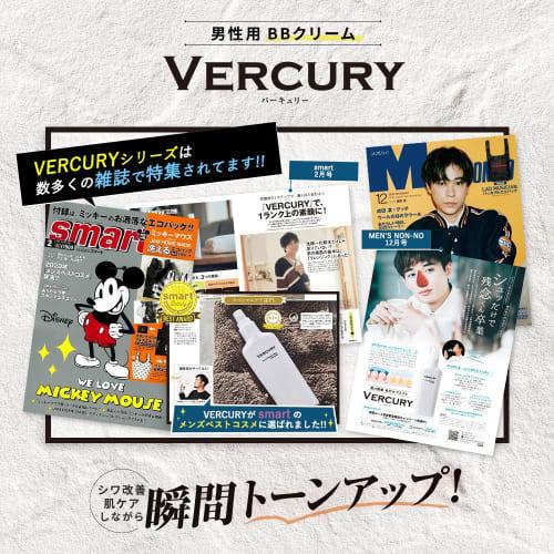 [BB-крем для популярной мужской кожи за считанные секунды, который не заметят девушки] Vercury BB-крем для мужчин Тональный крем-корректор Квази-лекарство Солнцезащитный крем от акне Sca