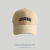 Unisex Washed Cotton Baseball Cap With Embroidered Letters Adjustable Soft Top Fall Casual Wear