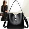 2025 New Versatile Shoulder Messenger Bag Large Capacity Fashion Handbag Bucket Bag