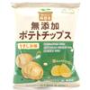 North Colors Purely Domestic Potato Chips Usushio 60g 12 Bags Additive-Free