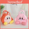 Плюшевая сумка Kirby большой вместимости для хранения и переноски ланч-бокса. Включает специальных персонажей.