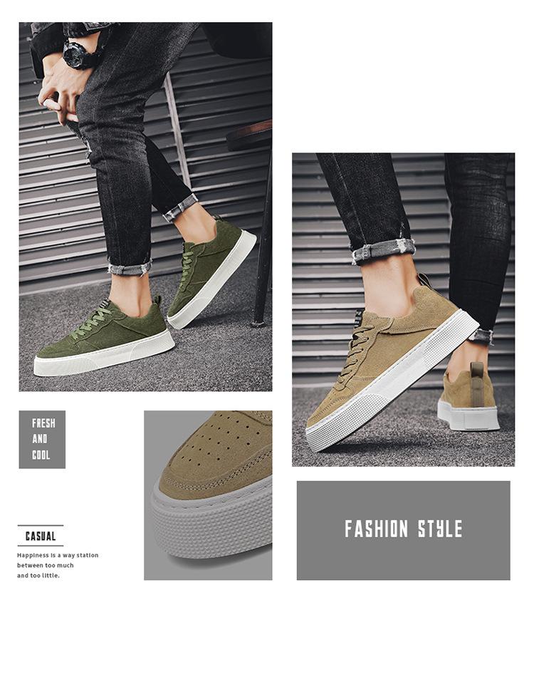 Spring/Summer Men's Trendy Casual Skate Shoes with Soft Sole