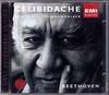 CD CELIBIDACHE, MÜNCHNER PHILHARMONIKE - Beethoven: Symphonies Nos. 4 & 5 724355652126 EMI Classics 1997 Europe Classical Used