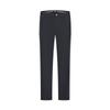 Men's Four-Way Stretch Casual Straight-Leg Pants