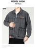 Men's Functional Embroidered Denim Jacket - Autumn/Winter Loose Fit, Japanese Trend, Plus Size Outerwear