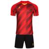 KELME Комплекты футбольной формы Унисекс 8151ZB1005