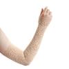 Mesh Ice Lace Arm Sleeves Sunscreen Sun Protection Cover Ice Silk Sleeves  Driving Gloves