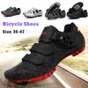 2020 велосипедная обувь, мужские кроссовки для горного велосипеда, светящаяся обувь для дорожного велосипеда, профессиональные сверхлегкие велосипедные кроссовки