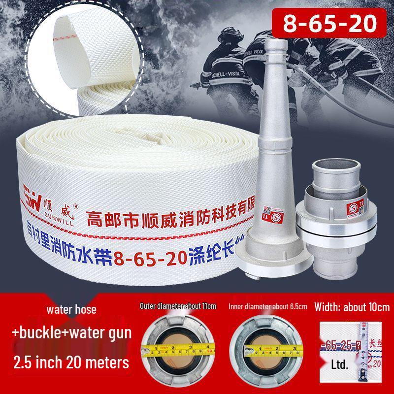 Пожарный рукав высокого давления 65 футов и соединитель для гидранта со взрывозащищенным водяным пистолетом, 20/25 м