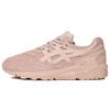 New Gel Kayano Trainer 'Evening Sand' HL7X1-1717