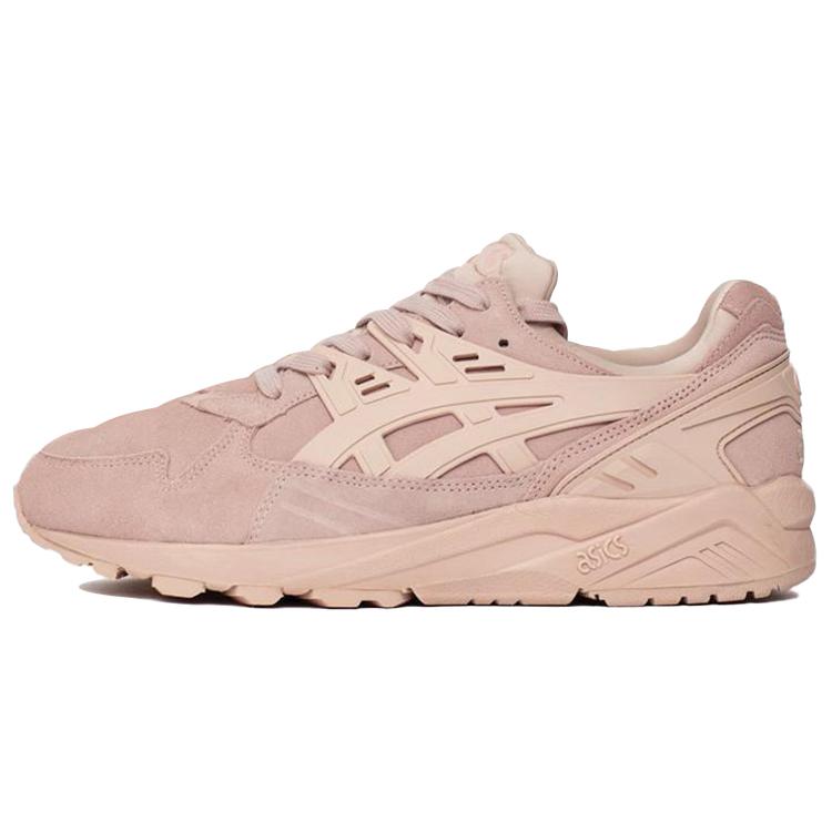 New Asics Gel Kayano Trainer 'Evening Sand' HL7X1-1717