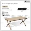 Mobi Garden Mountain Stream Carbon Steel Roll-up Camping Table