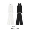 Araltay New Arrival Fashion Style Women's Clothing Fashion Silm Sleeveless V-neck Vest Simple Trousers 3437 3436