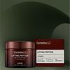 Centellian 24+ Lifting Peptide Cream 65ml/ IMPROVED SKIN ELASTICITY, Anti-Aging, Moisturizing, Korean Cosmetics, Kbeauty