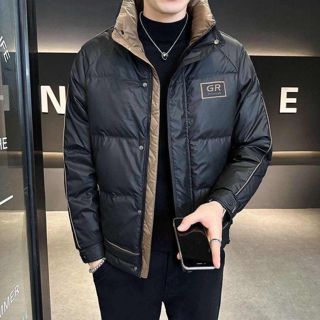 Men's Stylish Thickened Down Jacket - Winter Short Trendy Outerwear