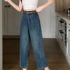 Women's Spring and Summer Design Comfortable Denim Wide Leg Trousers Pockets High Waist Temperament Commuter Nine-minute Trousers