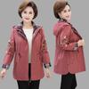 Women's Spring and Autumn Hooded Jacket Zipper Embroidery Casual Colorblocking Jacket