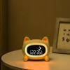 Kids Alarm Clock 5 Color Night Light Voice Control Dimming Smart LED Digital Sleep Aid Music Player Cute Wake Up Alarm Clock