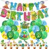 Dinosaur Party Decoration Cartoon Dino Volcano Banner Latex Balloons Kids Boys Happy Jungle Safari Dino Theme Birthday Supplies