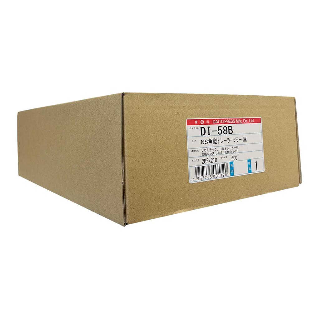 DAITO PRESS Trailer Mirror UD LH DI-58B