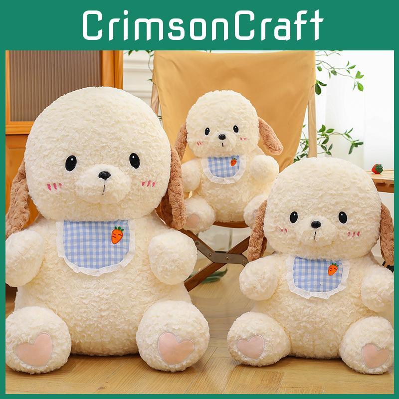Cat Dog Bib Bear Plush Toy Stuffed Doll Cartoon Bedroom Decoration Gift Kids