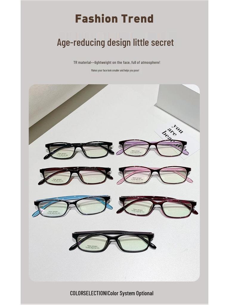 Stylish Cat-Eye Myopia Glasses: Slim Two-Tone Frame for Women