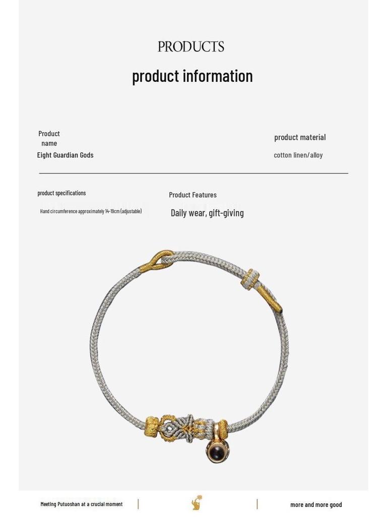 Браслет ручной работы «Божества-хранители зодиака 2026»