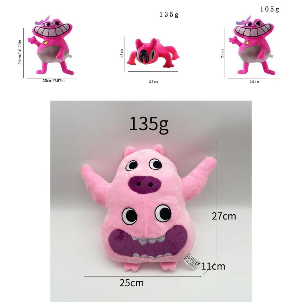 Плюшевые мягкие и приятные на ощупь игрушки-животные для детей Garten Of Banban