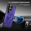Для Samsung S25 Ultra/S24+/S23plus Чехол для телефона Магнитная беспроводная зарядка Креативная броня Ободок для линз Подставка Тпу+ПК Ударопрочный чехол