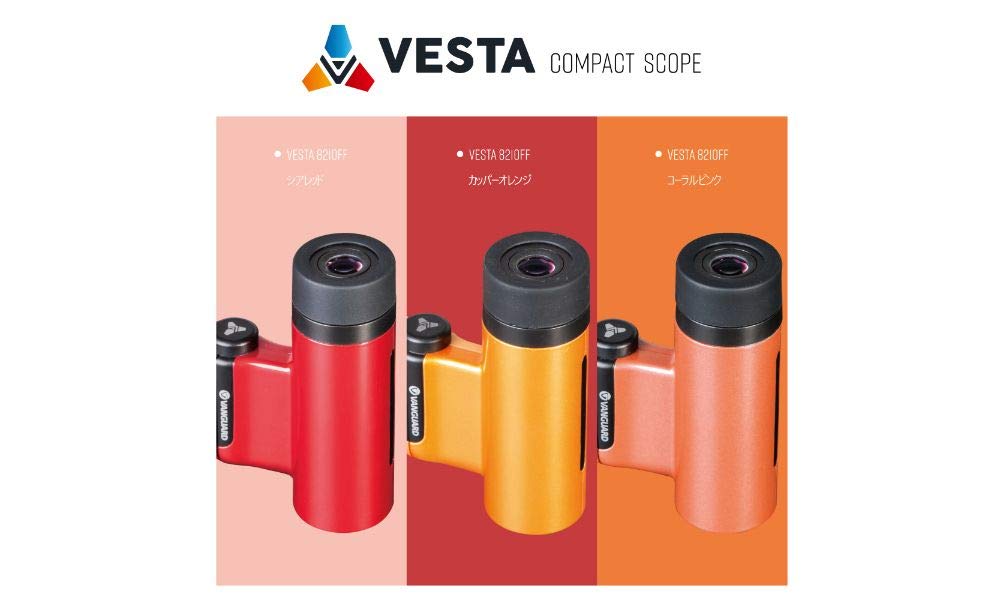 VANGUARD VESTA 8210FF CO Бинокль с фиксированным фокусом VESTA FF серии Медно-оранжевый 8x 21 калибр