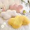 Cloud Plush Pillow Soft PP Cotton Filling Creative Plushies Fluffy Companion Sleep