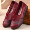Туфли из перфорированной ткани, плоские и удобные, повседневные женские туфли на одну ногу