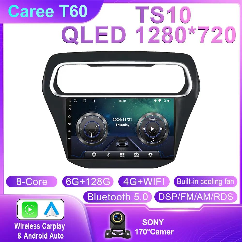 Android Радио для Ford Escort 2015 2016 2017 2018 Высокопроизводительный процессор HDR QLED Экран Мультимедийный проигрыватель 5G WIFI BT Нет 2Din DVD