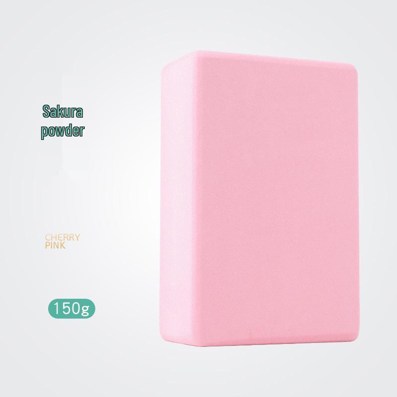 EVA High-Density Yoga Block for Adults & Kids - Ideal for Dance and Leg Pressing Practice