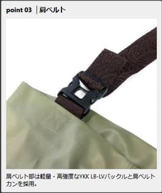 PROX Waders Size PX3412S P-Proof (Chest/Radial), S,