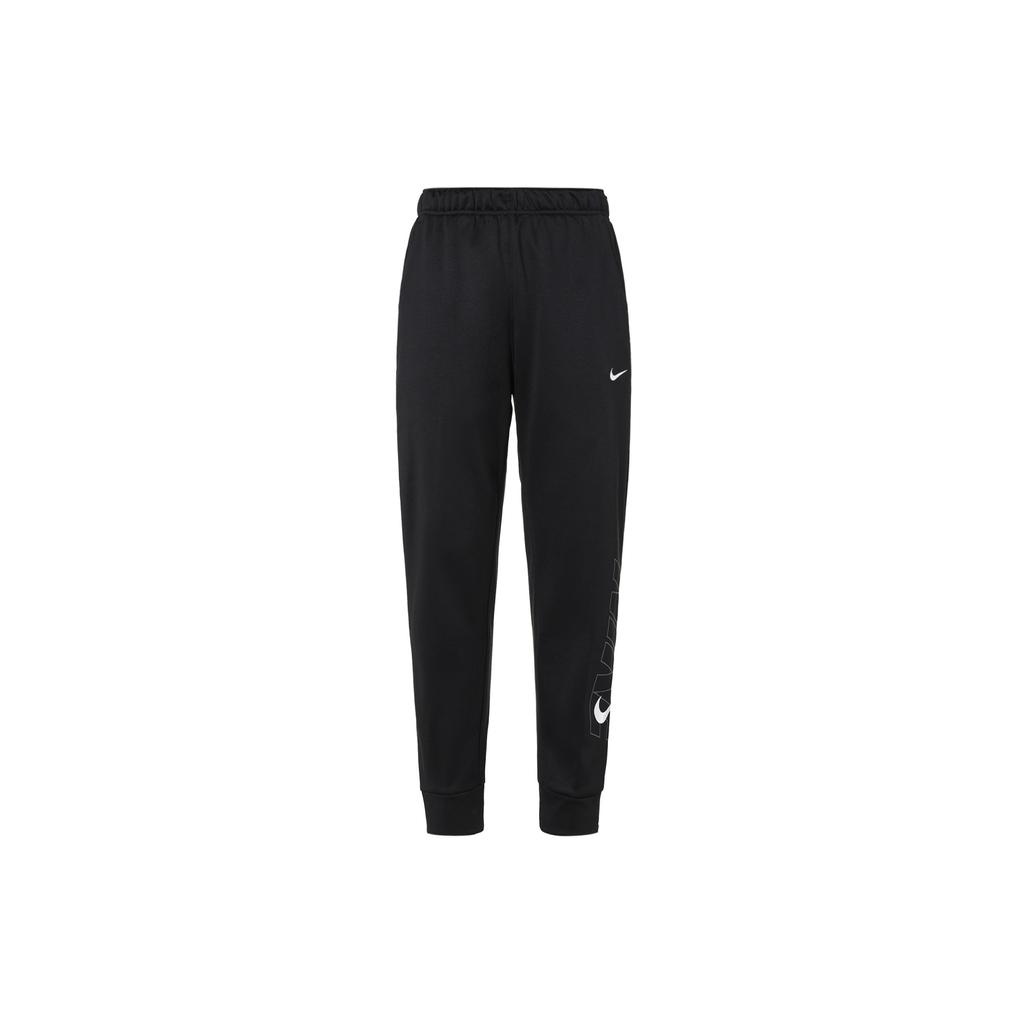 Nike Breathable Knit Joggers With Cuffs Men Bottoms Black FB6893-010