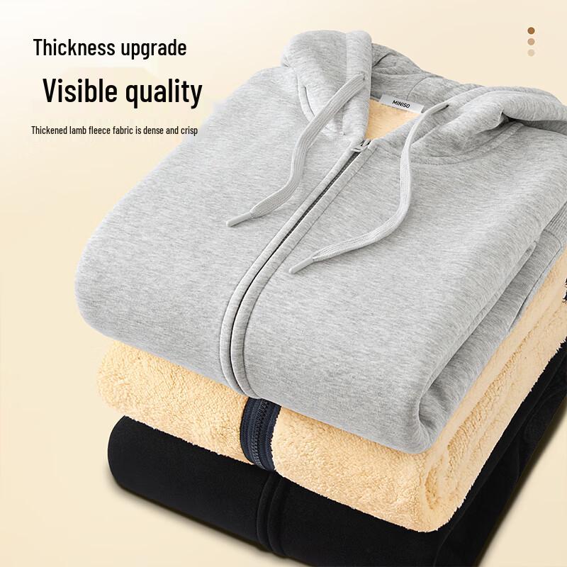 MINISO Men's Fleece Lined Hooded Sweatshirt