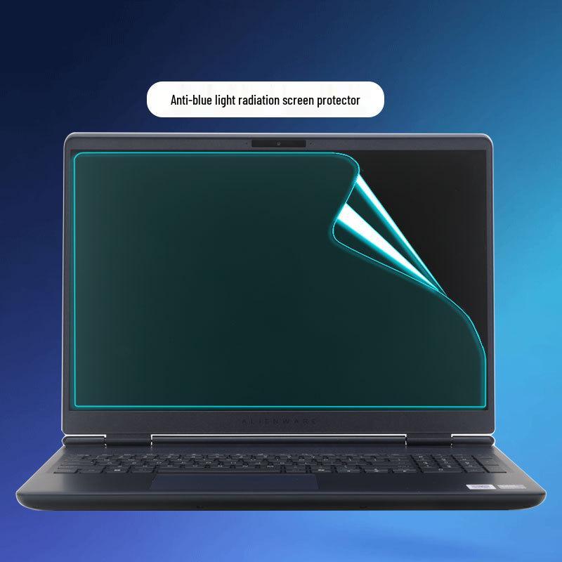 Alienware 2025 Starship 16X Однотонная Защитная Пленка для Ноутбука от Царапин