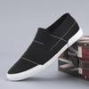 Skip Men S Shoes Low Top Canvas Shoes Men S Весенние новые трендовые корейские версии Old Beijing Cloth Shoes One Foot Men S