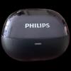 Беспроводные Bluetooth-наушники-клипсы Philips TAT3469