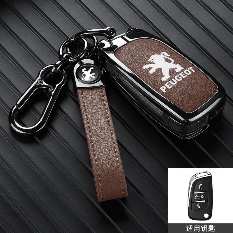 New Zinc Alloy Leather Car Key Case Full Cover Key Bag Shell Holder Fob For Peugeot 107 207 306 407 807 308 607 Auto Accessories