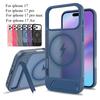 Higth Quality Skin Matte Phone Case for Iphone 17 Pro Max 17 Air Magsafe Magnetic Stand Hard PC+TPU Frame Bracket Holder Cover