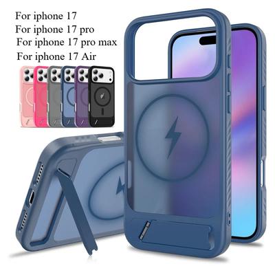Высококачественный матовый чехол для телефона с текстурой кожи для iPhone 17 Pro Max 17 Air Magsafe Магнитная подставка Жесткий ПК+ТПУ Рамка Кронштейн Держатель Крышка