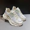 Women's Sneakers 2024 New Women Platform Flat Shoes for Women Shoes Green Casual Trainers Ladies Chunky Sport Shoes Ladies