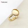 Jewelry Making Supplies 14K Gold Plated 10mm Ring Settings For DIY Women Ring Making Fittings wholesale