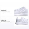 Детские кроссовки Runfalcon 2.0 J White Grey Cloud-White Grey-Three FY9496
